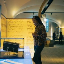 Museum of the Bible - History of the Bible