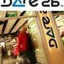 Photo of Dare 2b