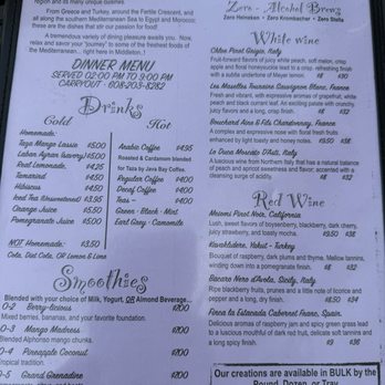 Taza Mediterranean Kitchen - Menu 6/2/24 - Mediterranean Near Me - Middleton, Wisconsin