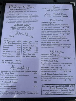 Menu photo 3 Taza Mediterranean Kitchen Middleton, WI