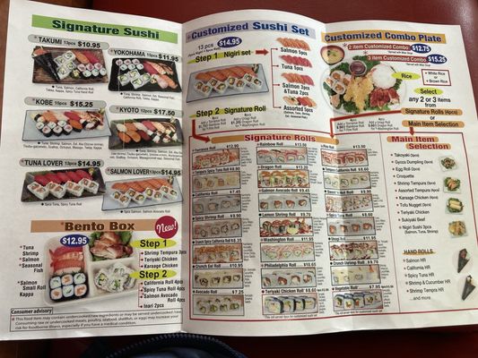 Menu photo 5 Sushi Boy Torrance, CA Menu photo 5 Sushi Boy Torrance, CA