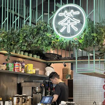 Kong Sihk Tong - The actual tea station. - Hong Kong Style Cafe Near Me - Flushing, New York