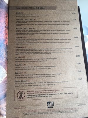 Menu photo 3 Ali Ocakbaşı Amsterdam, NH