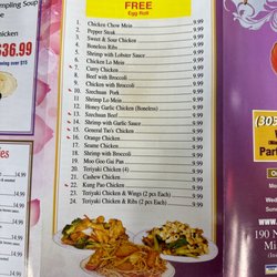 Chung Wah Chinese Food