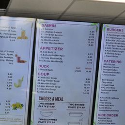 Menu Feb 2025 Menu Feb 2025