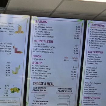 King’s Chinese BBQ - Menu Feb 2025 - Chinese Near Me - Kahului, Hawaii King’s Chinese BBQ - Menu Feb 2025 - Chinese Near Me - Kahului, Hawaii