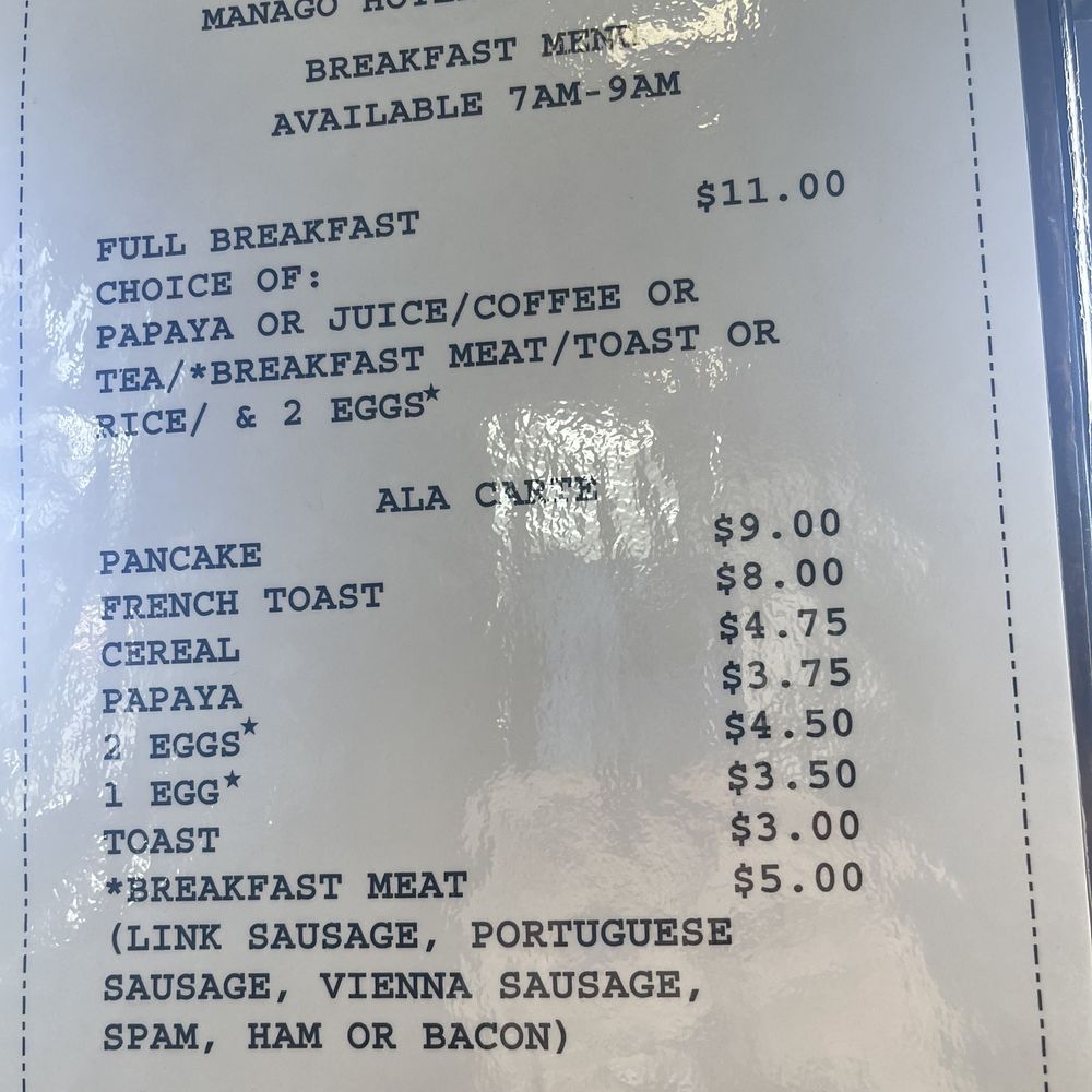 Manago Hotel - Menu - Hotels Near Me - Captain Cook, Hawaii Manago Hotel - Menu - Hotels Near Me - Captain Cook, Hawaii