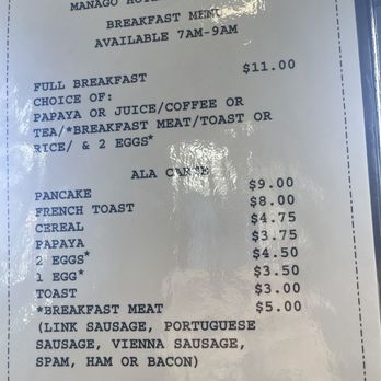 Manago Hotel - Menu - Hotels Near Me - Captain Cook, Hawaii Manago Hotel - Menu - Hotels Near Me - Captain Cook, Hawaii