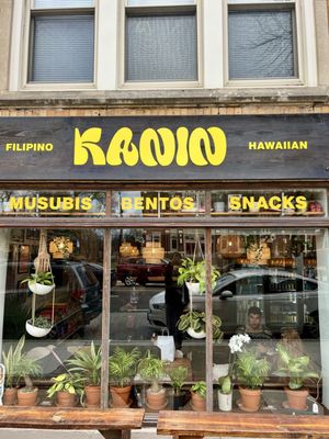 Kanin by null