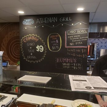 Athenian Grill - Special menu - Greek Near Me - Lexington, Kentucky