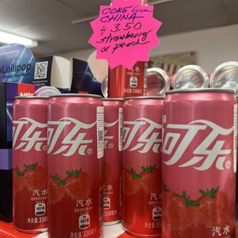 Pop's Snack Outlet - Coke from China - Candy Stores Near Me - Harrisburg, Pennsylvania