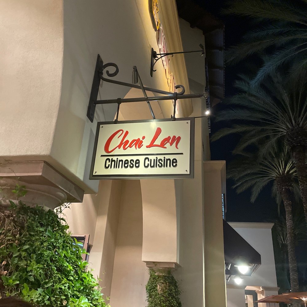 Chai Lan - Chinese Near Me - Irvine, California