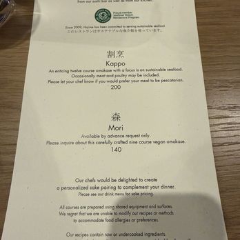 Sazanami - Japanese Near Me - Beaverton, Oregon