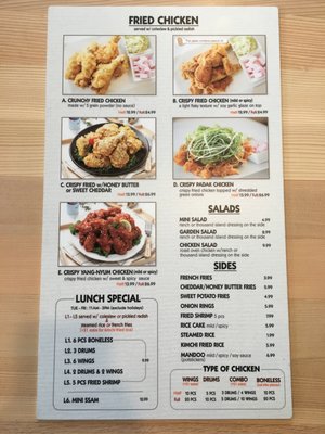 Vons Chicken by null