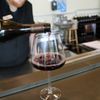 Afterwords Wine Bar gift card