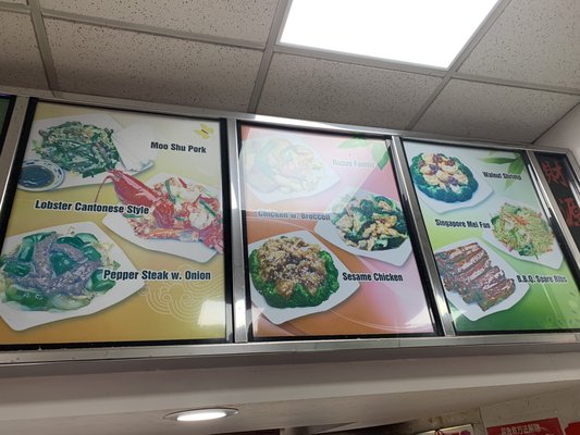 Menu photo 7 Beijing Kitchen Sayville, NY