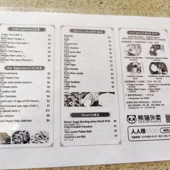 Mayan Bar & Noodle - Memu - Szechuan Near Me - Monrovia, California