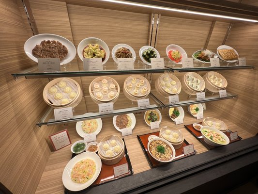 Din Tai Fung Nagoya JR Towers Restaurant by null