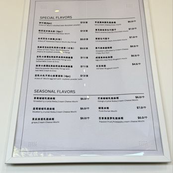 Nuo Mochi - Special flavors as of 12/4/2025 - Desserts Near Me - Monterey Park, California
