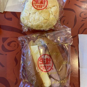 Sheng Kee Bakery - Pineapple bun and ham and egg bun - Bakeries Near Me - San Francisco, California Sheng Kee Bakery - Pineapple bun and ham and egg bun - Bakeries Near Me - San Francisco, California