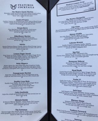Menu photo 8 Mastro's Ocean Club Boston, MA Menu photo 8 Mastro's Ocean Club Boston, MA