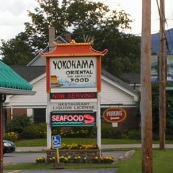 Yokohama - Japanese Near Me - Gorham, New Hampshire