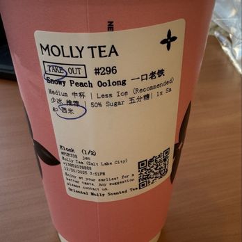 Molly Tea - Bubble Tea Near Me - South Salt Lake, Utah Molly Tea - Bubble Tea Near Me - South Salt Lake, Utah