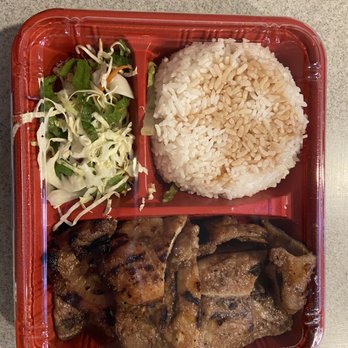 Green Zone - Pork Chop Rice - Organic Stores Near Me - Temple City, California