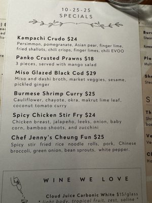 Menu photo 1 Burmatown Corte Madera, CA