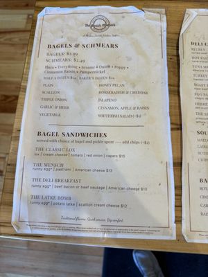 Menu photo 5 The Jewish Mother’s Williamsburg, VA
