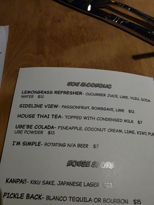 Menu photo 1 Clever Koi Gilbert, AZ