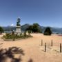Photo of Jardins de l'Europe