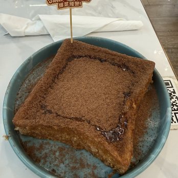 Uncle Cha Fusion Cafe - This is the bomb!! Milk toast - delicious! - Asian Fusion Near Me - Milpitas, California Uncle Cha Fusion Cafe - This is the bomb!! Milk toast - delicious! - Asian Fusion Near Me - Milpitas, California