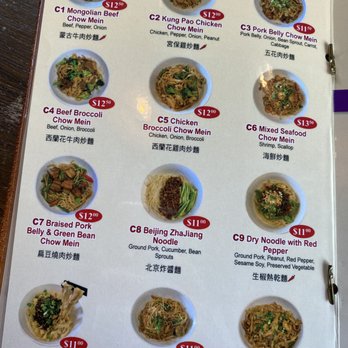 Noodle Man - Menu June 2022 - Noodles Near Me - Happy Valley, Oregon Noodle Man - Menu June 2022 - Noodles Near Me - Happy Valley, Oregon