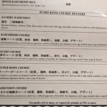 Sushi Koto - Sushi Bars Near Me - Fountain Valley, California Sushi Koto - Sushi Bars Near Me - Fountain Valley, California