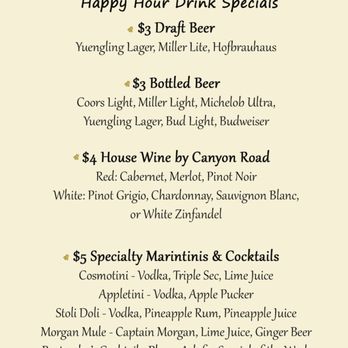 The Taproom Bar & Grille - Drink Menu - Bars Near Me - Northfield, New Jersey The Taproom Bar & Grille - Drink Menu - Bars Near Me - Northfield, New Jersey