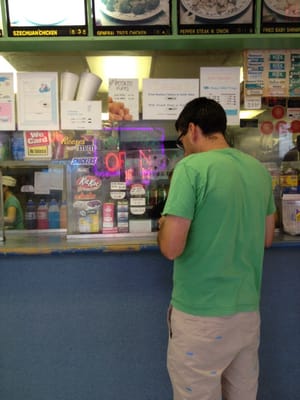 Hong Kong Carryout by null