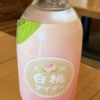 Yokozuna Bento Sando - Peach soda - Japanese Near Me - Plano, Texas Yokozuna Bento Sando - Peach soda - Japanese Near Me - Plano, Texas