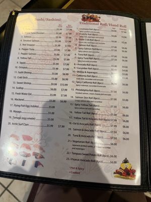 Menu photo 2 Takumi Pearland, TX Menu photo 2 Takumi Pearland, TX