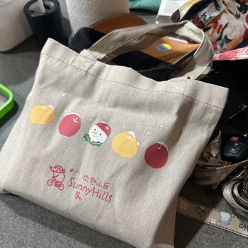 iTaiwan Foods - Bag that comes with yuzu apple cake! - International Grocery Near Me - San Jose, California