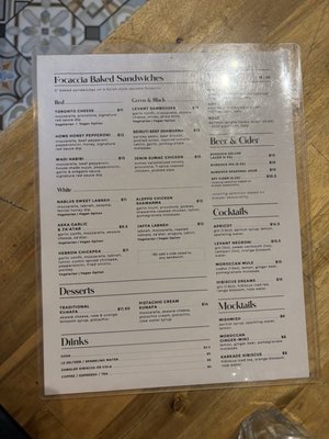 Menu photo 1 Levant  Toronto, ON