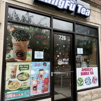 Kung Fu Tea - Entrance - Bubble Tea Near Me - Evanston, Illinois Kung Fu Tea - Entrance - Bubble Tea Near Me - Evanston, Illinois