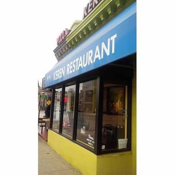 Keren Restaurant - Ethiopian Near Me - Washington, DC, District of Columbia