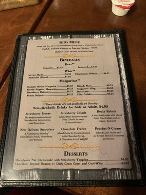 Menu photo 6 Top O the River Anniston, AL Menu photo 6 Top O the River Anniston, AL