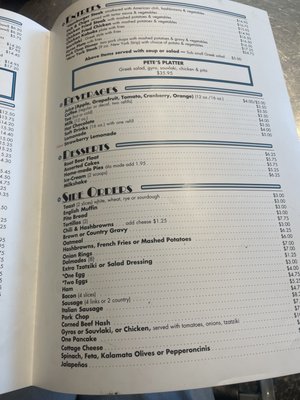 Menu photo 4 Pete's Kitchen Denver, CO Menu photo 4 Pete's Kitchen Denver, CO