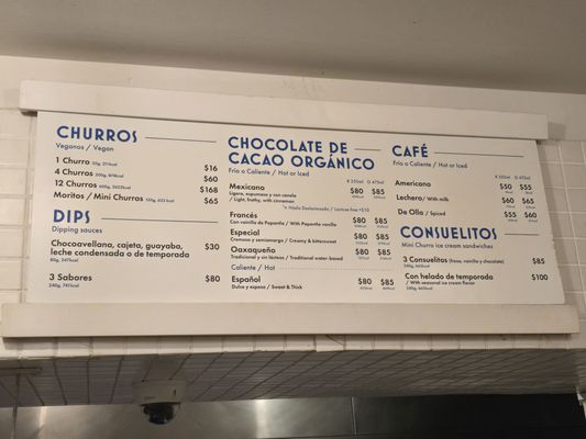 Menu photo 1 Churrería El Moro México, D.F., DIF Menu photo 1 Churrería El Moro México, D.F., DIF