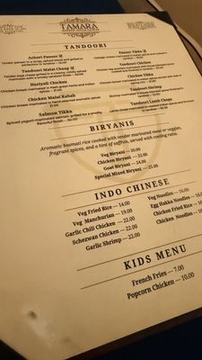 Menu photo 1 Tamara Modern Indian Cuisine Orlando, FL Menu photo 1 Tamara Modern Indian Cuisine Orlando, FL