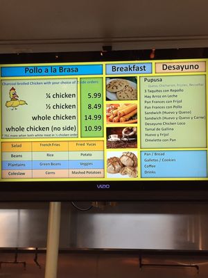 Menu photo 1 Chicken Loco Annandale, VA