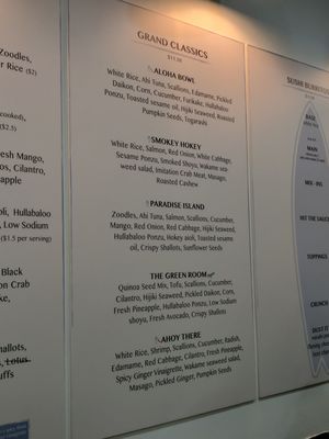 Menu photo 5 Hokey Poké New York, NY