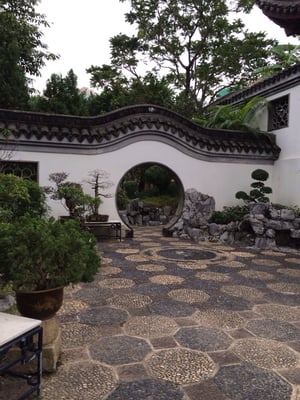 Kowloon Walled City Park by null